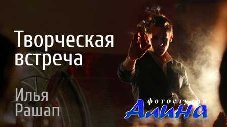 ���������� ������� � ����� �������