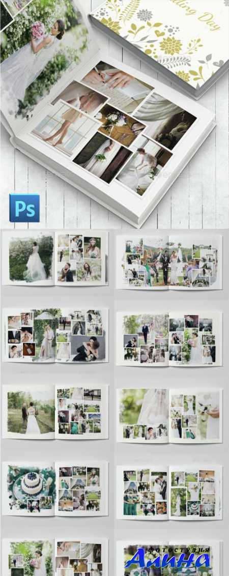 Wedding Photobook Template