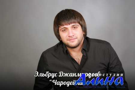 ������� ����������� - ���������