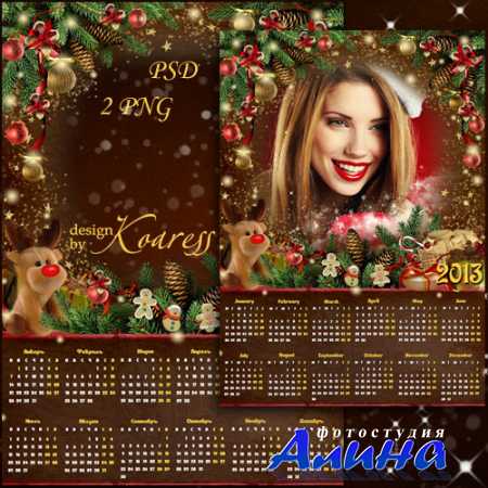 ���������� ��������� � ������� ��� ���� - ����� �������� � ����������