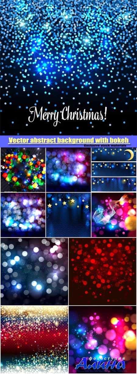 Vector abstract background with bokeh defocused lights