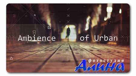 Ambience Urban - Parallax Slideshow