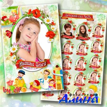 ����� ������� ���������� ������ ����