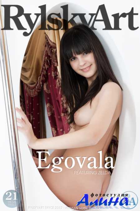 RylskyArt - Zelda - Egovala