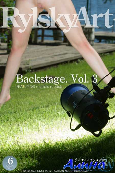 RylskyArt - Backstage. Vol 3