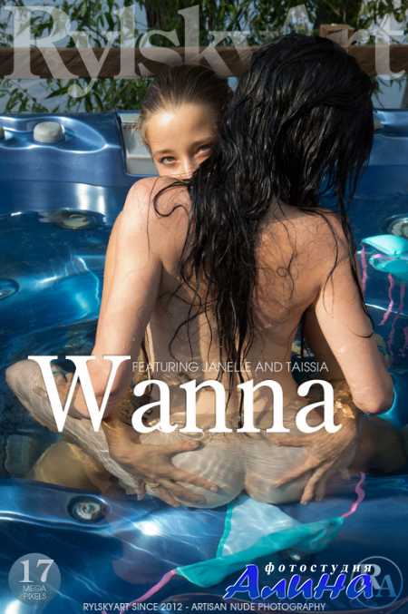 RylskyArt - Janelle & Taissia - Wanna