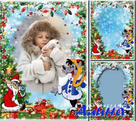 ��������� - ���, ��� �����....