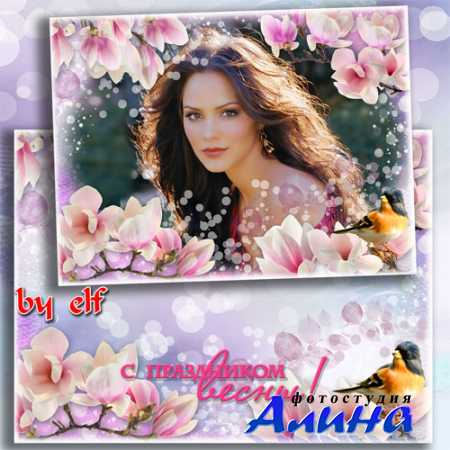 ����� ��� ���� - �������� ����������