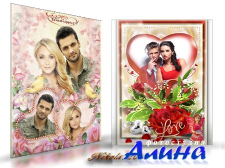 ����� � ���� ���������!