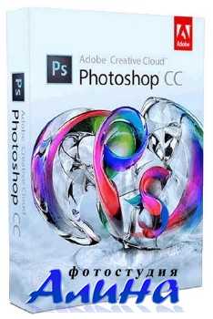 Adobe Photoshop CC 2014 (2014) PC | RePack by D!akov