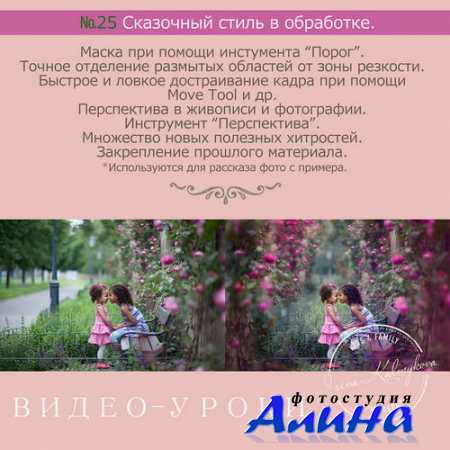 ����� ��������� - ��������� ����� � ���������