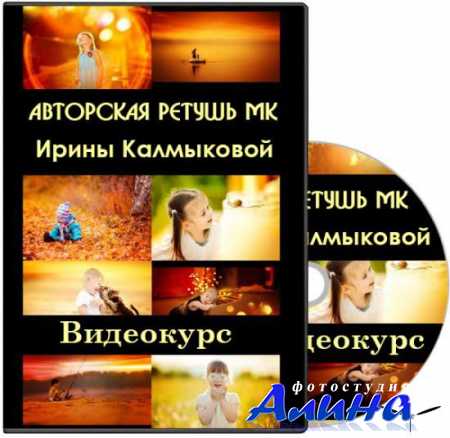 ����� ��������� - �� ���� � �����