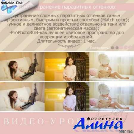 ����� ��������� - ���������� ���������� ��������