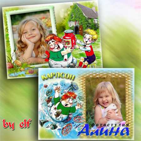 ������� ��������� � ������� ����������� ����� � �������