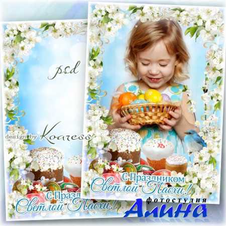 ����� ��� ���� � �� ������� ������