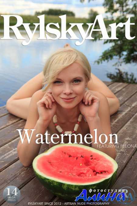 RylskyArt - Feeona - Watermelon