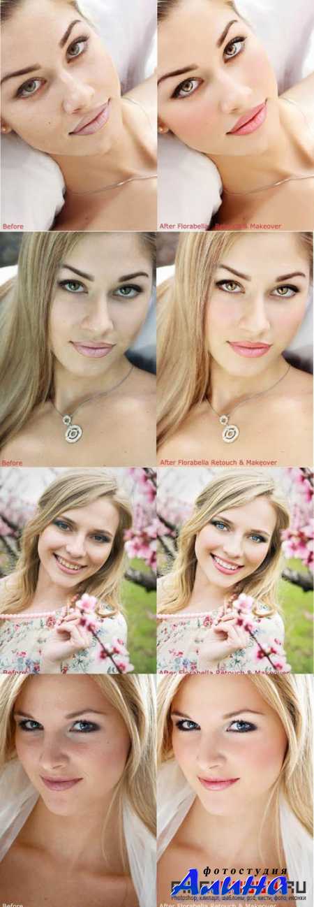Florabella Collection - Retouch & Makeover Actions