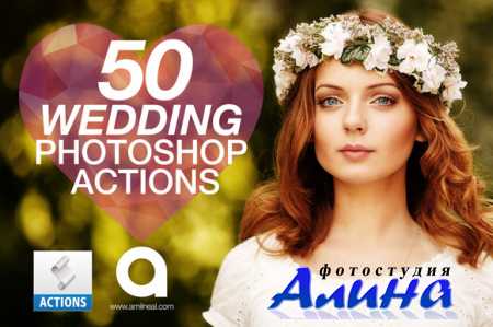 Creative Market - 600 LR Presets Mega Bundle