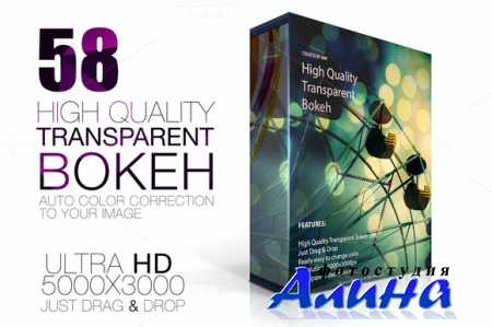 Creative Market - 600 LR Presets Mega Bundle