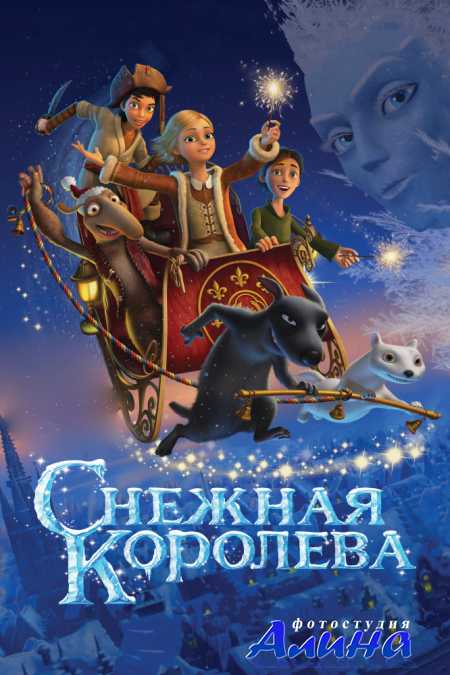 ������� ��������