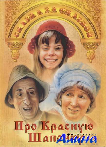 ��� ������� �������