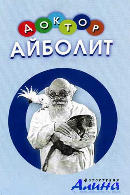 ������ �������