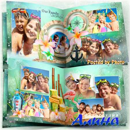 �������� ������ ��������� - ��� ����� �� ����