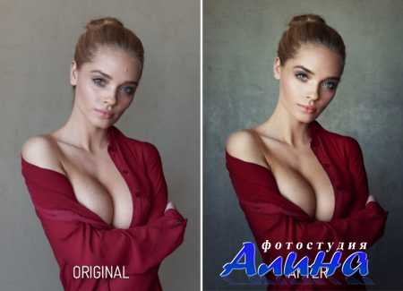 Sean Archer bundle 2