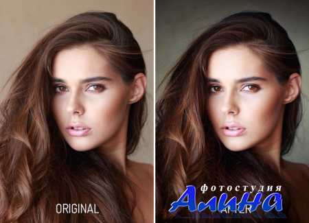 Sean Archer bundle 2