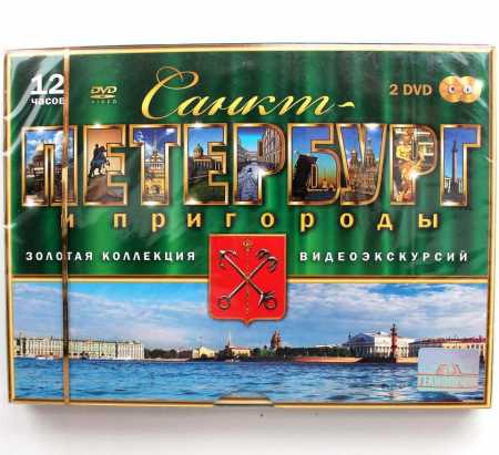 �����-��������� � ��������� (2005) DVDRip