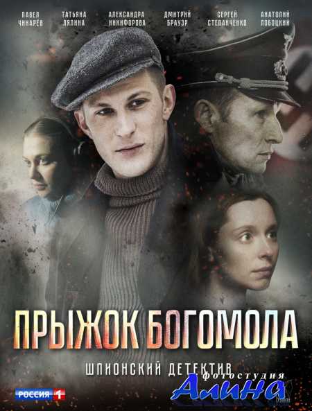 ������ ��������