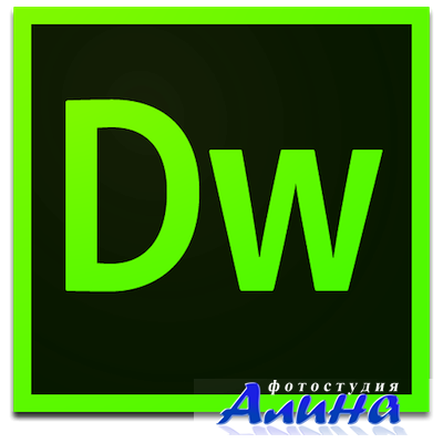 Adobe Dreamweaver CC 2017 17.5.0.9878