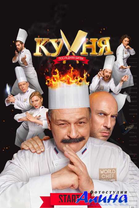 �����. ��������� �����