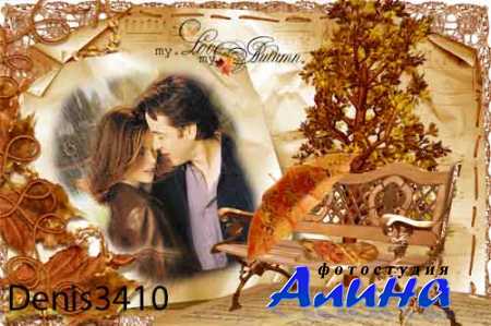 ������� ������������� ������� - � ����� �����