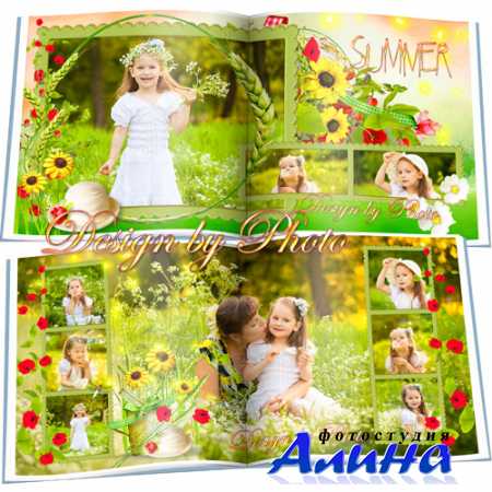 ������������� ��������� - ����� ����