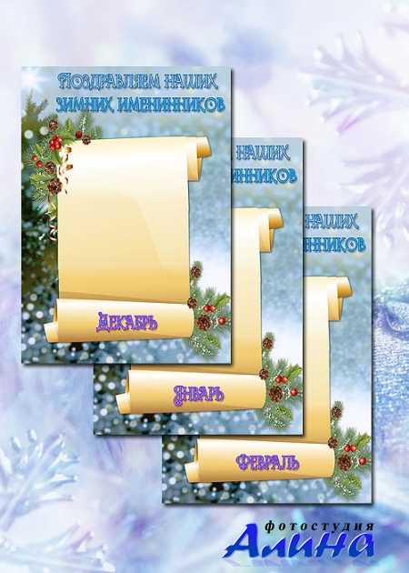 ������� ��� �������� ���� � ������ ����������