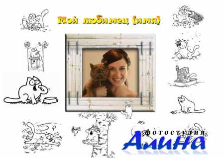 ����� psd - ��� �������