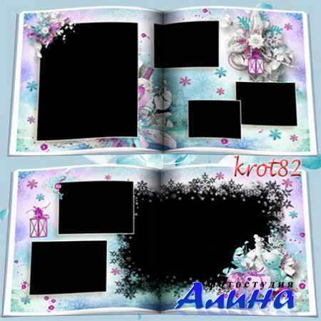 ������� ��������� � ���� ��������, ���� �������