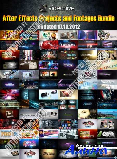 Videohive Mega Bundle Collection (updated 17.10.2012)