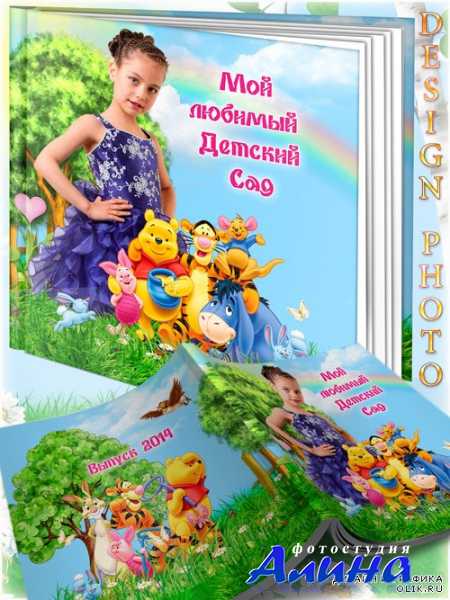 ��������� ��������� ��� ������� ���� - ����� ��� � ��� ������