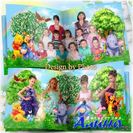 ��������� ��������� ��� ������� ���� - ����� ��� � ��� ������