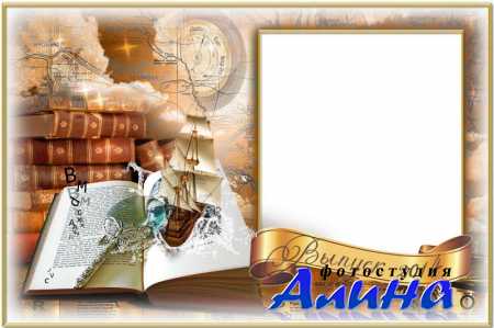 ����� ��� �������� - ���������� 2014