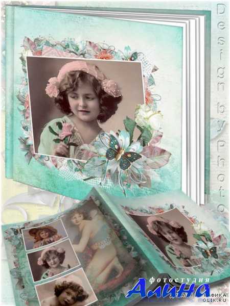 ��������� - ���������� ������