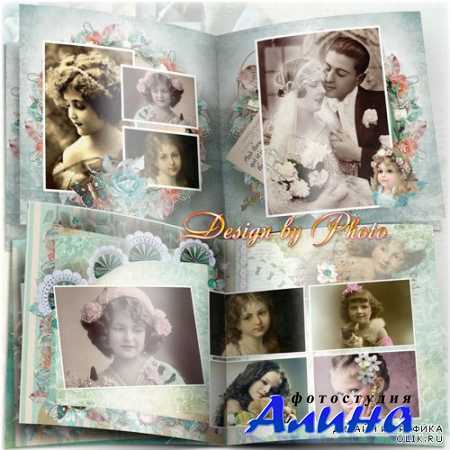 ��������� - ���������� ������