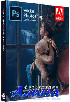 Adobe Photoshop 2020 21.1.2.136 - x64