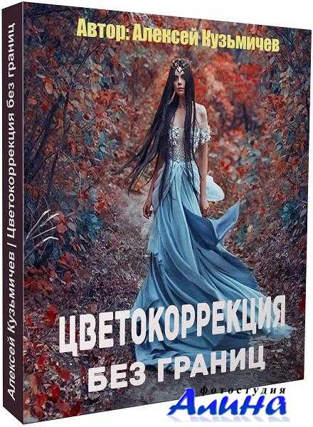 ������� ��������� - �������������� ��� ������