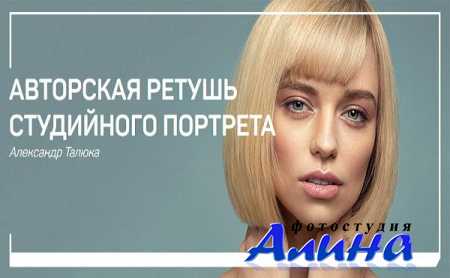 ��������� ������ - ��������� ������ ���������� ��������