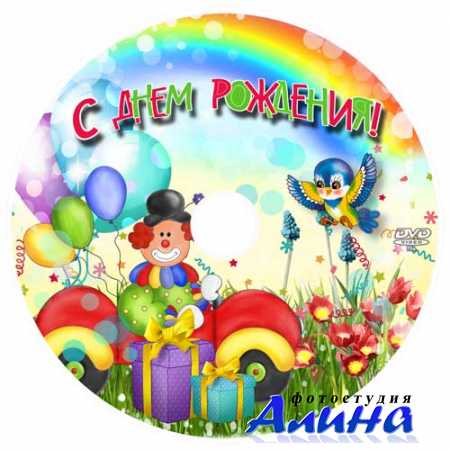 ������� ��� DVD+�������� �� ���� - � ���� ��������!