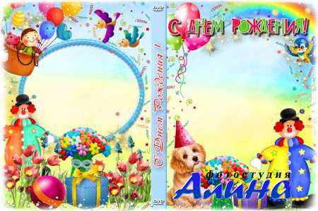 ������� ��� DVD+�������� �� ���� - � ���� ��������!