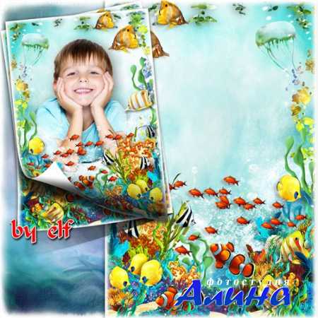 ��������� � ����, ���� - ��� ���������